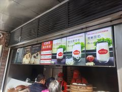 -南方迷宗大包(湖滨店)