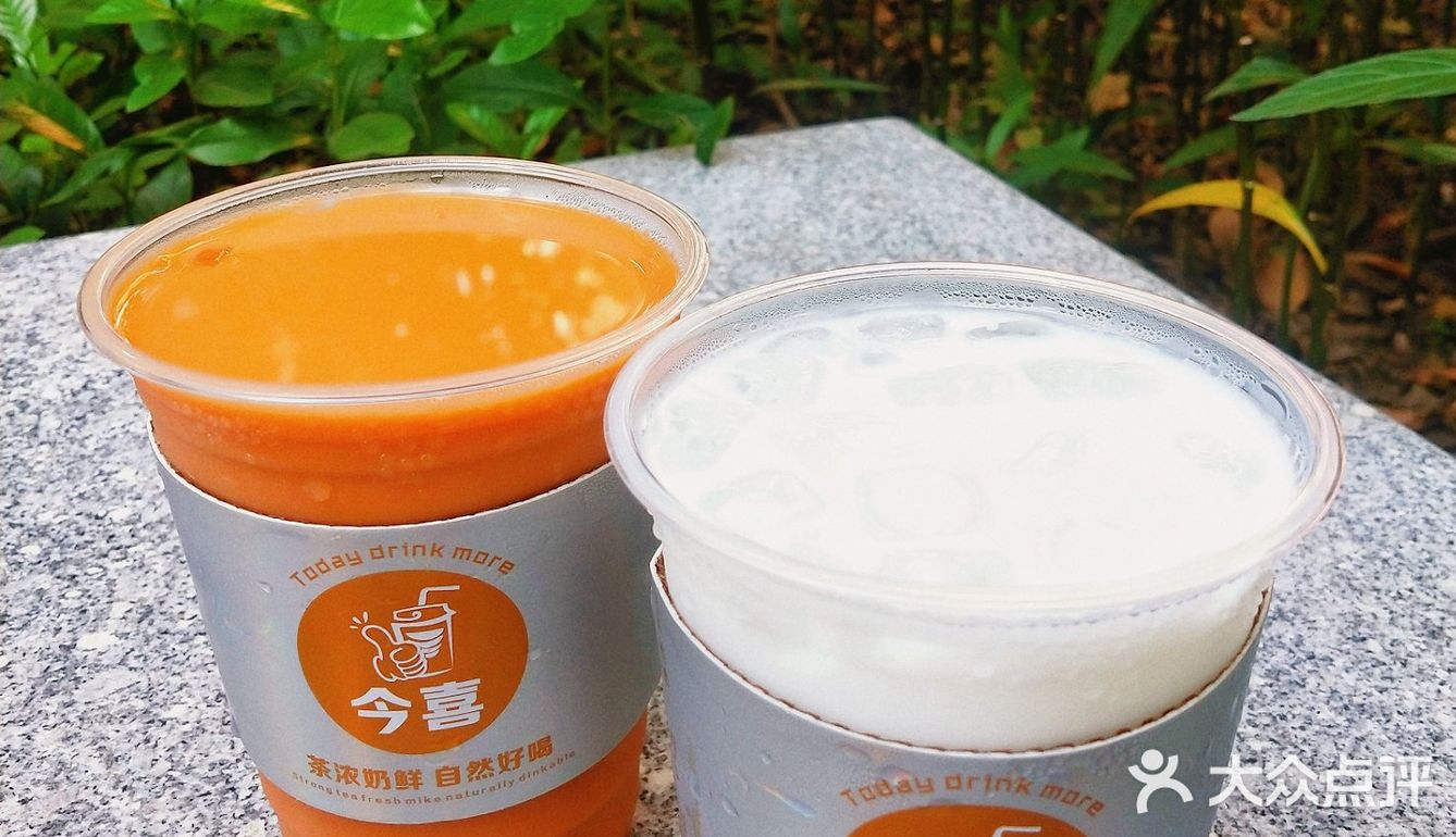 今喜 | 夏日特供，泰式雪花冰+饮品🙋 泰好味啦~ 