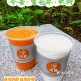 今喜 | 夏日特供，泰式雪花冰+饮品🙋 泰好味啦~ 