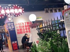 大堂-楠火锅(龙阳广场店)