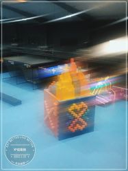 -X³动能馆