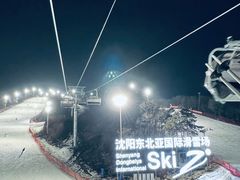 -东北亚滑雪场