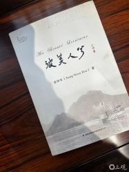 -Suit&Leader尚理德服装定制(上海展览中心店)