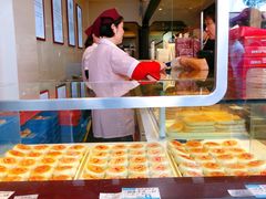 椒盐苏饼-叶受和(观前街店)