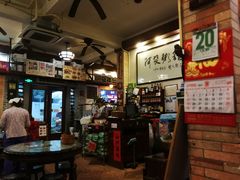 -阿殳菜馆·私厨(水围村店)