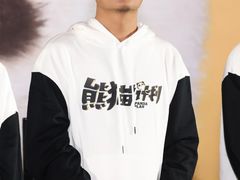 -英皇电影城(英皇集团中心IMAX店)