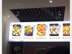 -陈记重庆鸡公煲