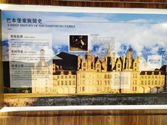-五矿哈施塔特文旅小镇
