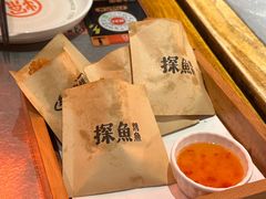 -探鱼·鲜青椒爽麻烤鱼(苏宁广场店)