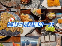 -原田新料理(1912店)