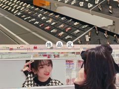 -KKV(深圳kk one 店)