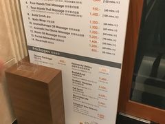 -Let’s Relax Spa(Terminal 21 Asok)
