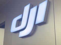 -DJI大疆(深圳华强北曼哈授权体验店)