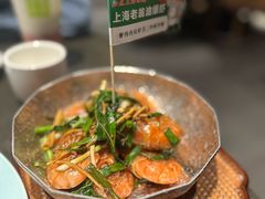 -炊江南·上海菜(国展华漕店)
