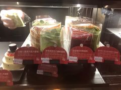抹茶森林生巧慕斯蛋糕-星巴克臻选(周浦万达店)
