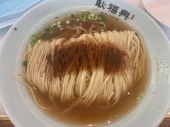 虾籽小刀面-耿福兴(罍街店)