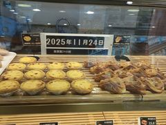 -麦的多生日蛋糕(龙湖三千店)