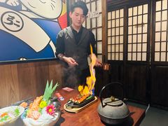 -弓二·烧鸟居酒屋(财富购物中心店)