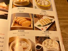 -南京人家(盛京大奥莱店)