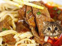 -罗氏牛肉粉大王