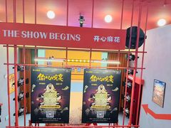 -万达广场(南宁青秀店)