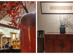 -酣庭院(红松东路店)