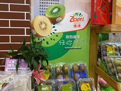 零售区-百果园PAGODA(盛世家园店)