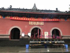 -华冠悠岚·庭院餐厅(青城后山店)