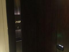 -北京康莱德酒店