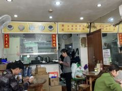 -沙湾姜埋奶(兴新包店)