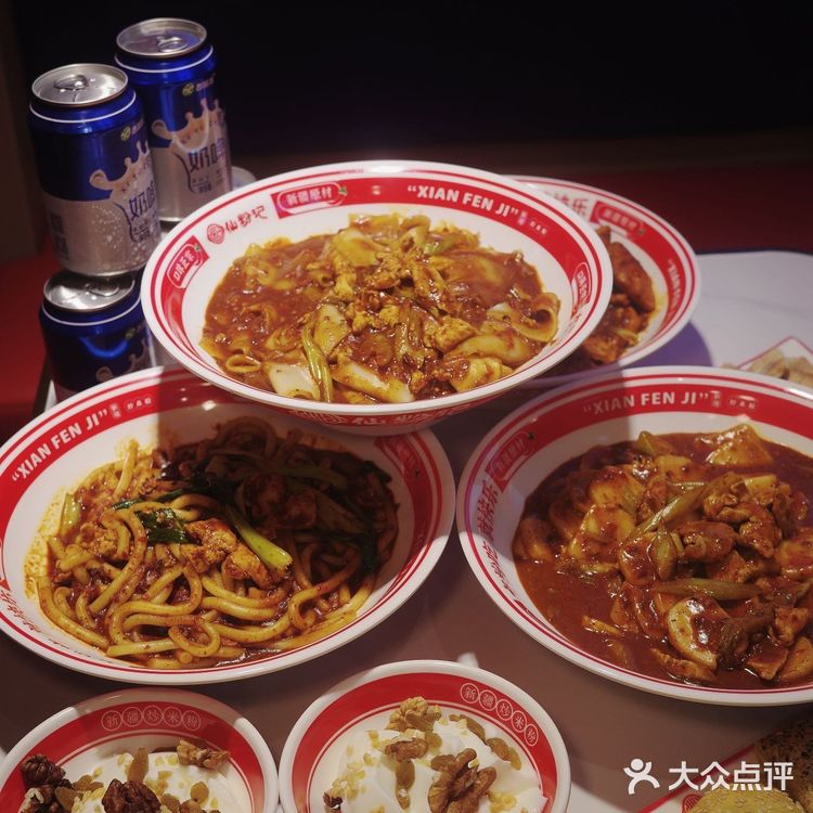 (苏州)开店以来已经吃了N次的新疆炒米粉......