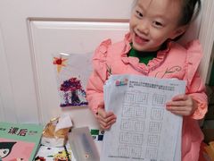 -月星环球港赢在起点早教中心·亲子托班早教体验课儿童兴趣班逻辑思维专注力幼小衔接(普陀中心)