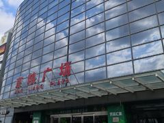 -京粮广场