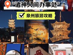 -开元盛世广场(新华北路店)