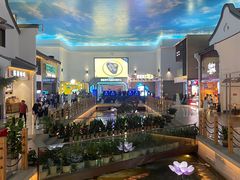 -苏州味道(阳澄湖服务区店)