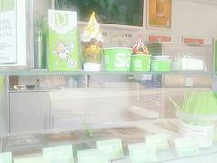 -Salud撒露欧洲冻酸奶(蓝色港湾店)