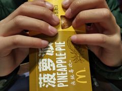 -麦当劳(牡丹江路店)