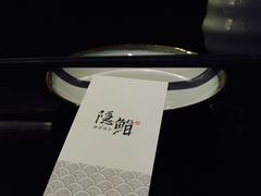 -隐鮨日料(北辰三角洲店)