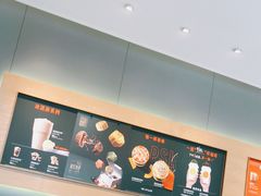 -星巴克(三亚海棠湾国际免税城店)