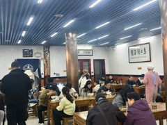 -回坊马二饺子馆