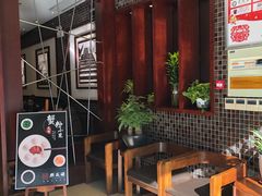 -熙盛源(复兴路店)