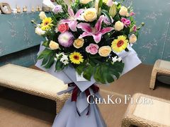 -ChaKo Flora ·茶子花艺 (市北店)