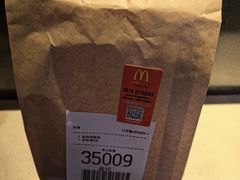 -麦当劳(宁波火车高铁站店)