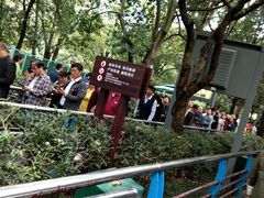 -韶山毛泽东同志故居