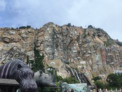 -西霞口神雕山野生动物世界