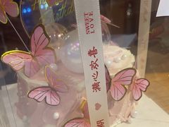 -耕渔小院·湖南鱼鲜(望城店)