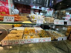 -四宜糕团店(南大街店)