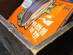 -鸣记脆皮烤鱼·海鲜烤鱼(亿合城店)