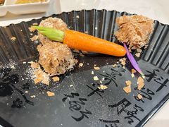 -荟廷·晶萃(陆家嘴尚悦湾店)