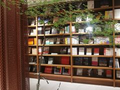 -二酉书店TOYOU BOOKS